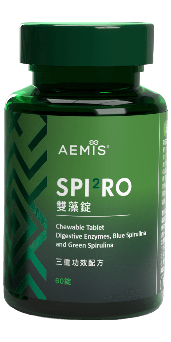Botol hijau tua SPIRO Tablet Dua Alga, isi 60 tablet kunyah rasa lemon